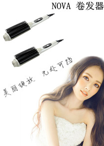 2016 new Nova Straightener Straightener Curling dual use non-damaging thermostatic curling comb