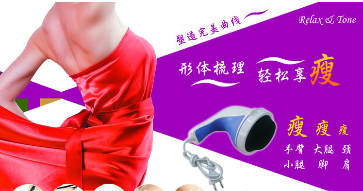 Xiaolan Shenqi 5-head fat Pusher Massager, Multi-functional external fat Crusher, Slimming Electric Massager details Picture