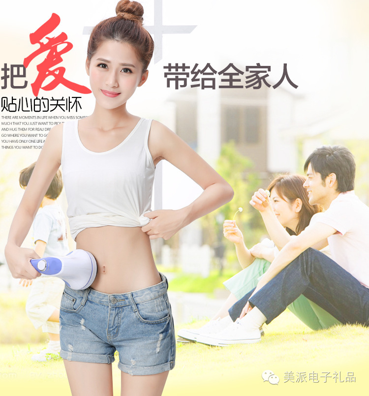 Xiaolan Shenqi 5-head fat Pusher Massager, Multi-functional external fat Crusher, Slimming Electric Massager