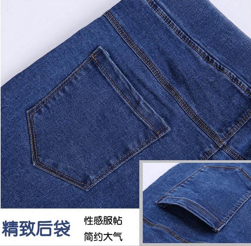 Wholesale of 2016 New Korean style skinny stretch jeans for women's casual outerwear leggings details Picture