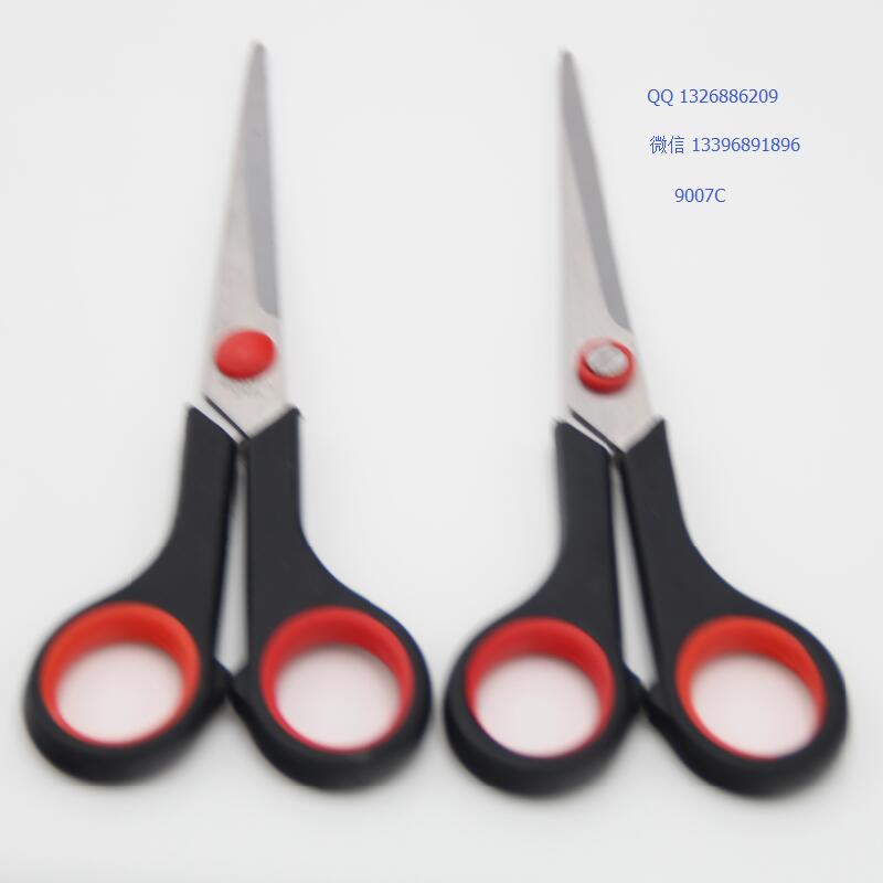Office and study supplies: Office scissors, stationery scissors, cartoon stationery scissors, utility knives, woodworking knives full figure