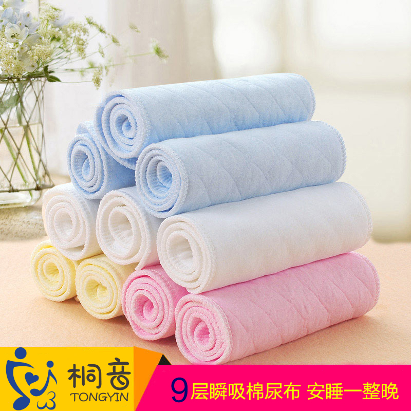 Tong Yin Newborn Baby Washable Diaper Diaper Baby Extra Thick 9 Layer Gauze Pure Cotton Ecological Cotton Breathable