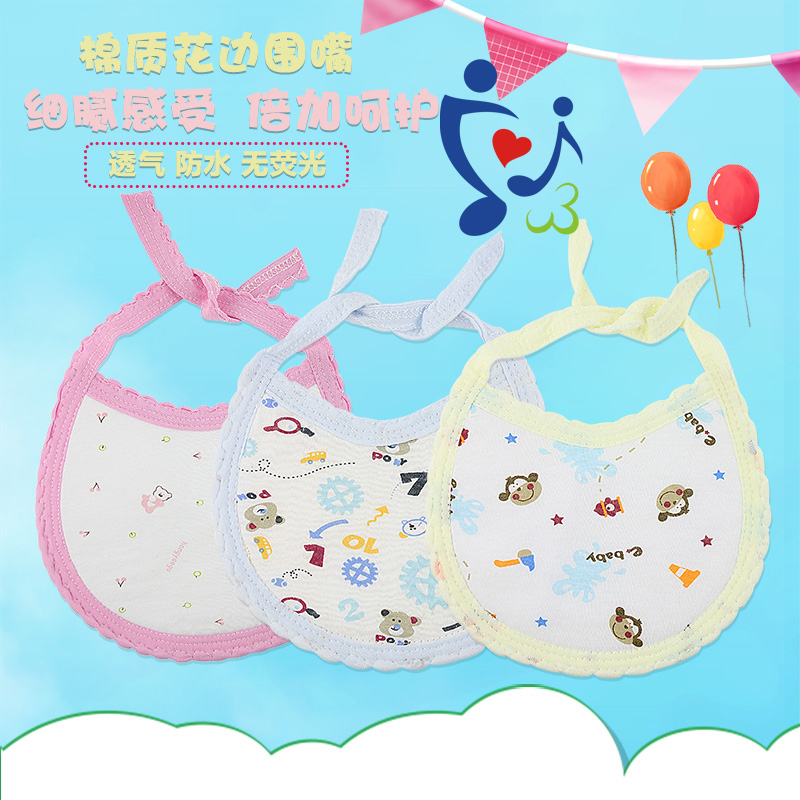 Tong Yin Large Baby Products Baby Lace-Up Bib Bib Drool Towel All Cotton Pure Cotton Waterproof Cute Tooth Edge