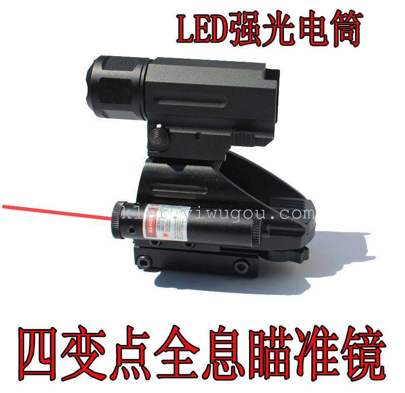 Four-variable point holographic infrared laser LED torch combination sight