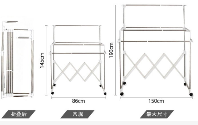 翼行多功能衣架
