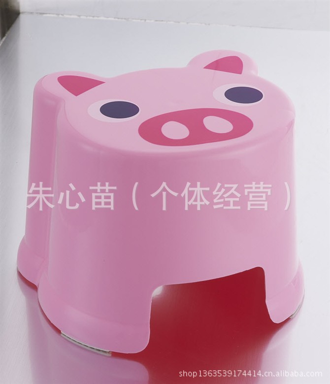 卡通椅子/可爱儿童凳子/宝宝凳5色选产品图