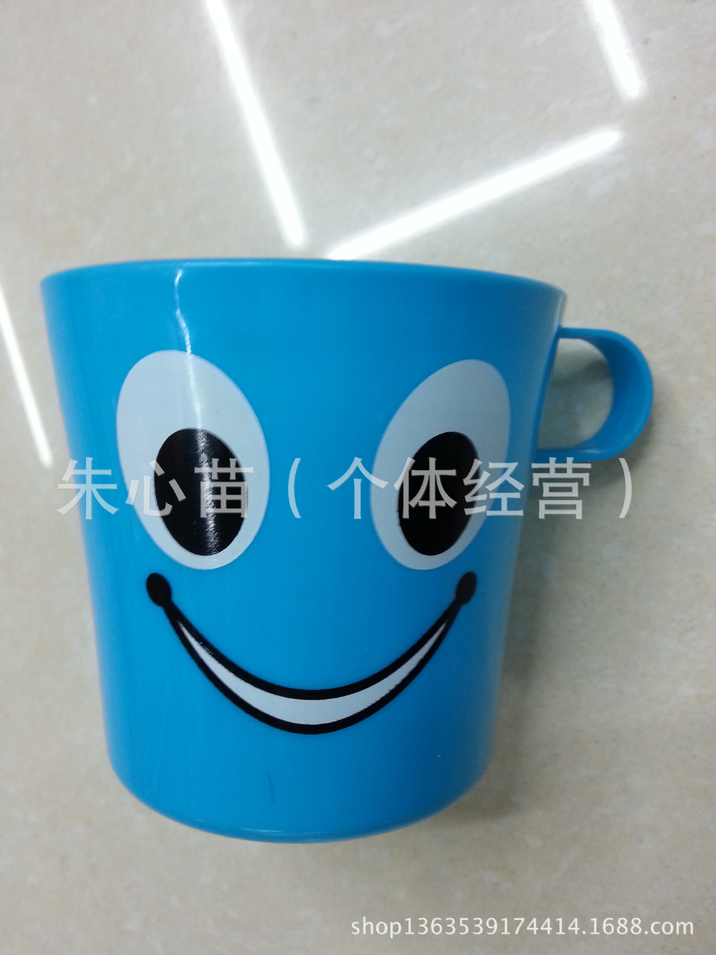 塑料口杯，塑料笑脸杯，4套杯子.个性创意.厂家直销产品图