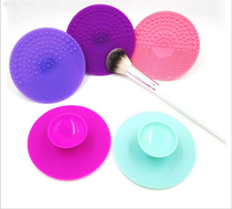Silica gel brush pad scrub pads makeup scrub pads new beauty makeup brush tools sell well in foreign trade
