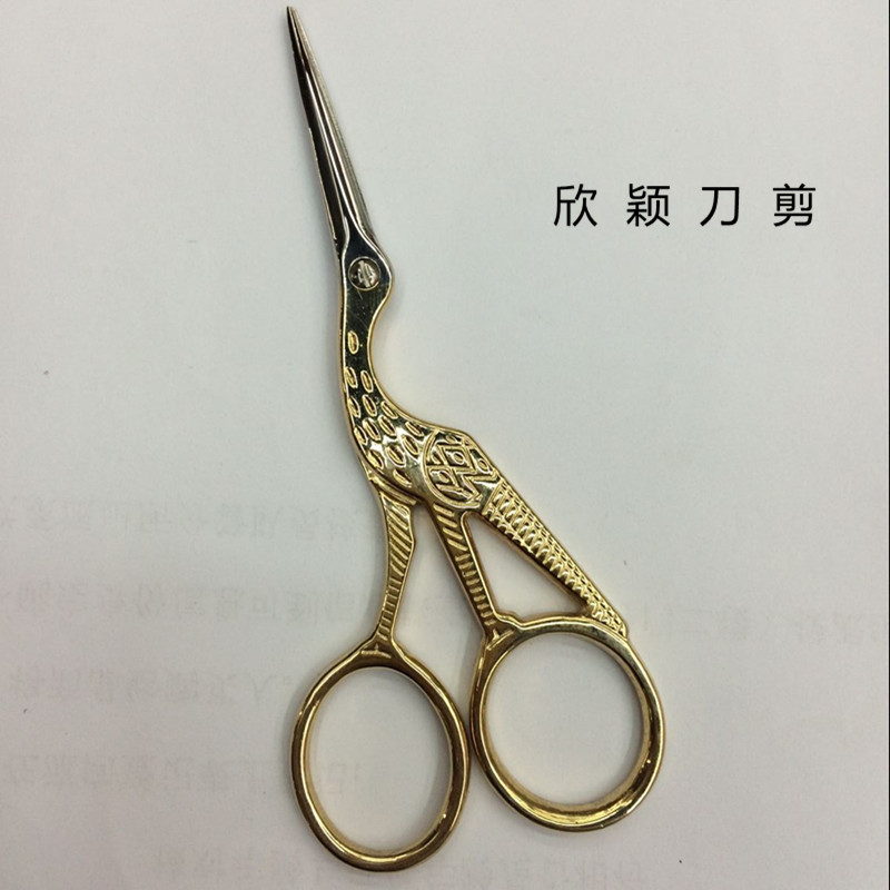 Golden Crane Cut Gold-Plated Crane Cut Beauty Scissors Vintage Scissors Crane Nose Scissors Cut