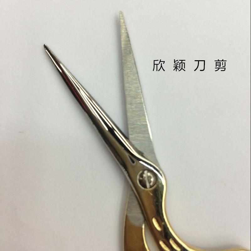 Golden Crane Cut Gold-Plated Crane Cut Beauty Scissors Vintage Scissors Crane Nose Scissors Cut Specification drawing