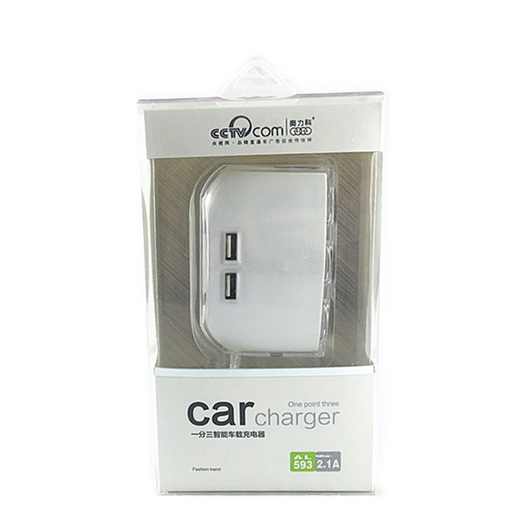 车用点烟器实物图