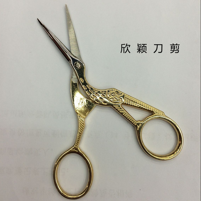 Golden Crane Cut Gold-Plated Crane Cut Beauty Scissors Vintage Scissors Crane Nose Scissors Cut details Picture