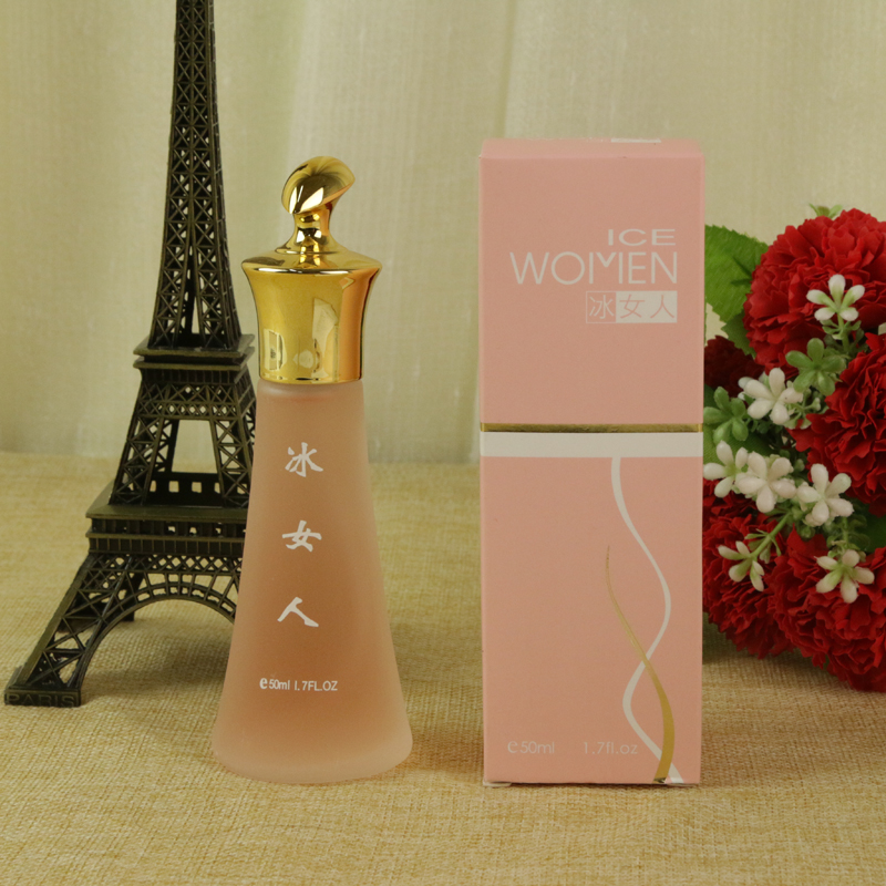 幻颜幻颜冰美人香水持久清香送礼香水女士香水50ML细节图