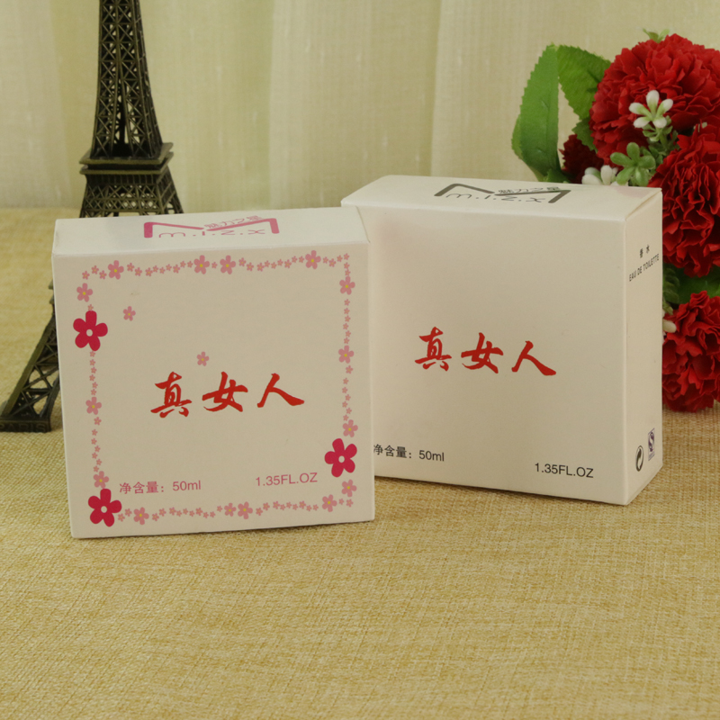A star of glamour a real woman; Perfume; Long lasting fragrance gift perfume