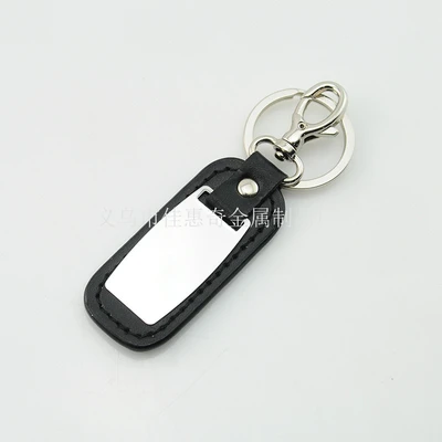 Leather Key Chain Leather Key Chain Custom Logo