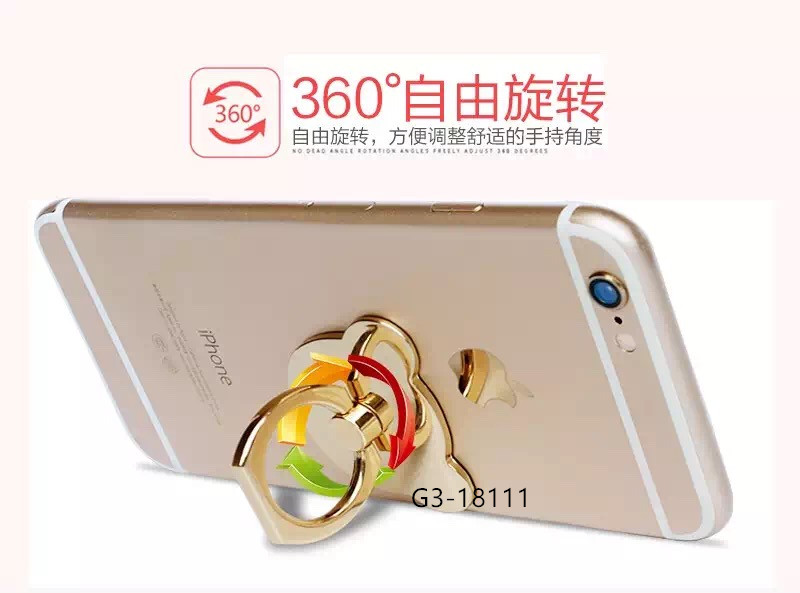 手机支架实物图