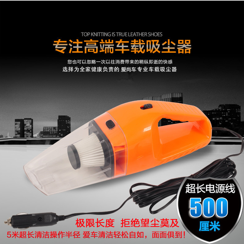 Car vacuum cleaner Car vacuum cleaner Car vacuum cleaner Dry and wet vacuum cleaner
