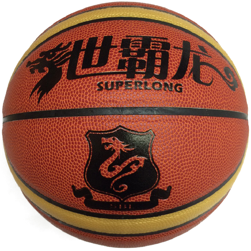 篮球小学生训练篮球世霸龙5号篮球766