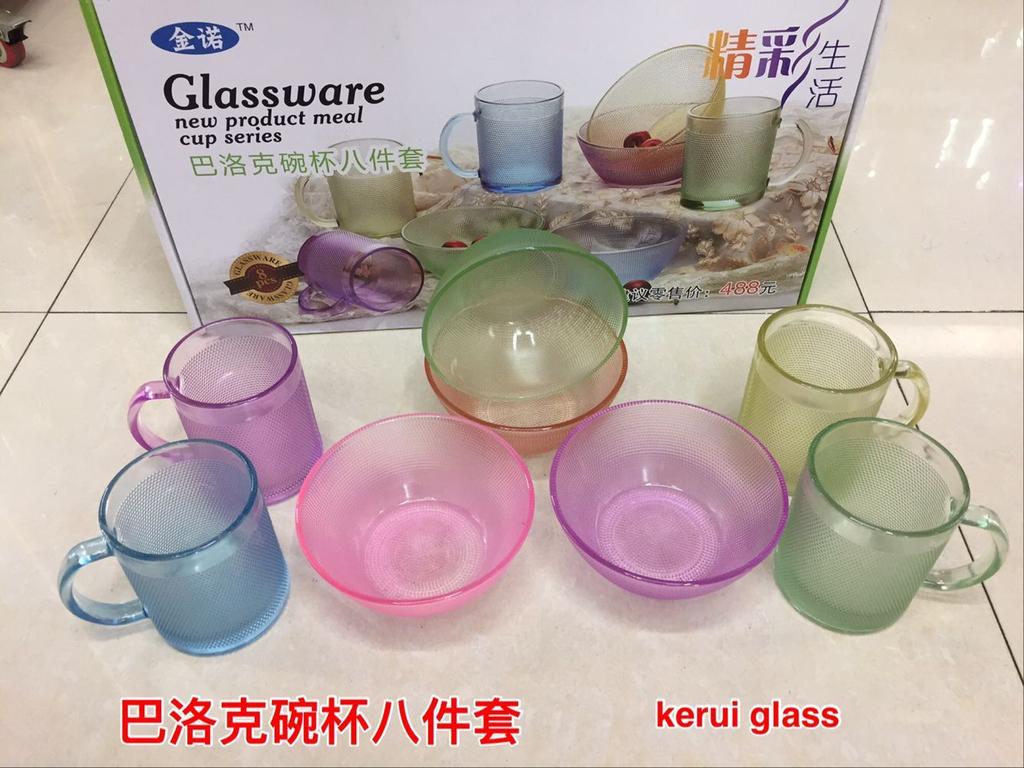 玻璃制品 巴洛克碗杯八件套4杯4碗