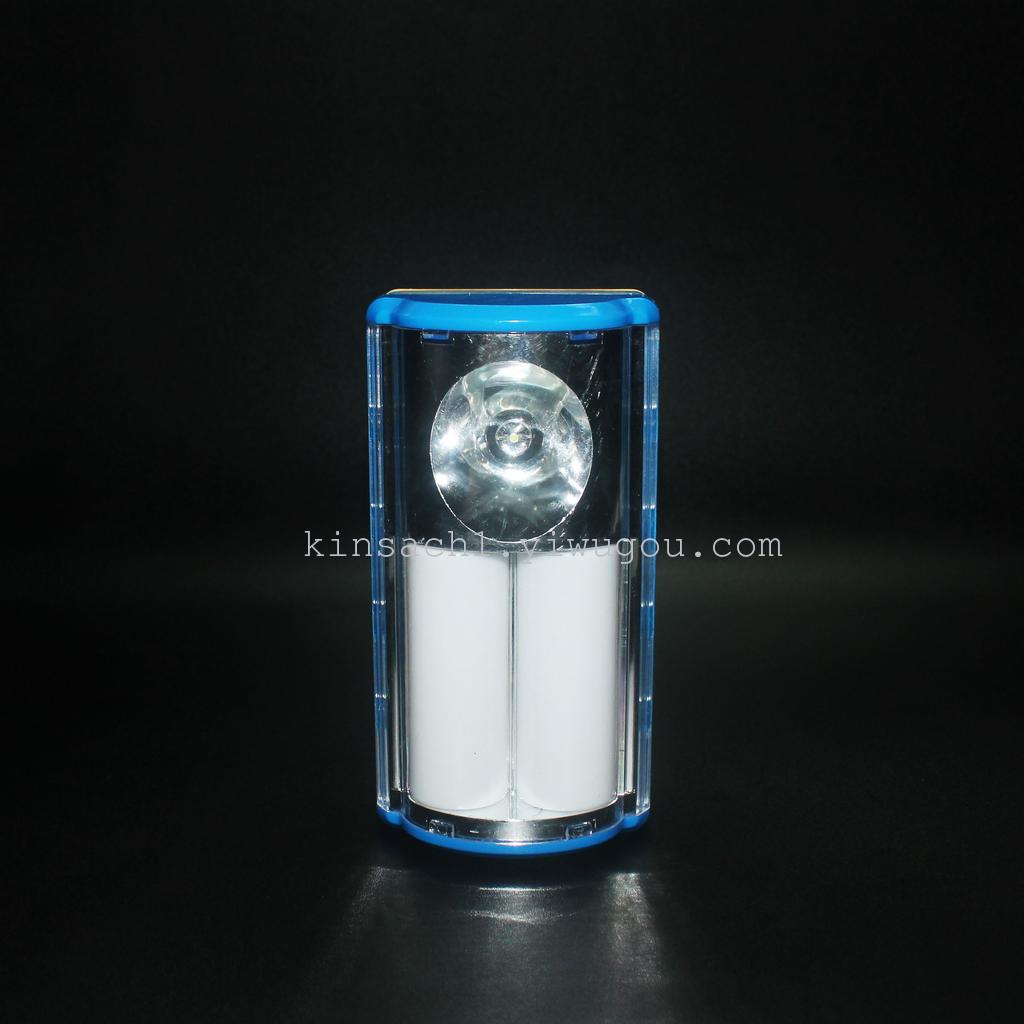 Jingshaju portable outdoor lamp multifunctional emergency lamp 1300 emergency lamp
