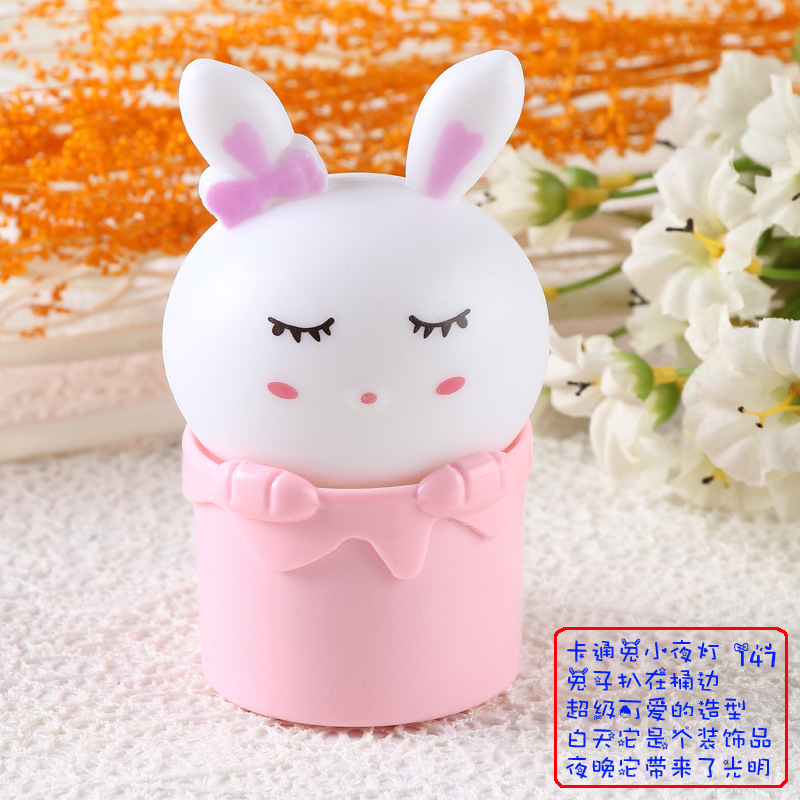 Cartoon rabbit small night light LED small night light control sensor light foreign trade hot sale products