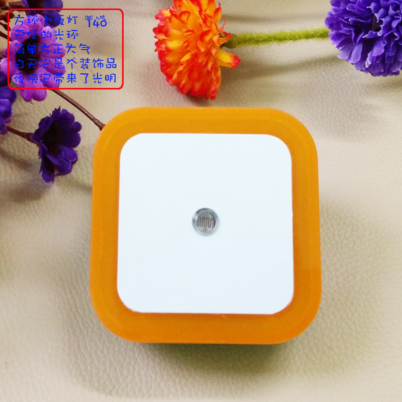 The manufacturer has directly sold CE RoHS square halo night light light-controlled LED night light