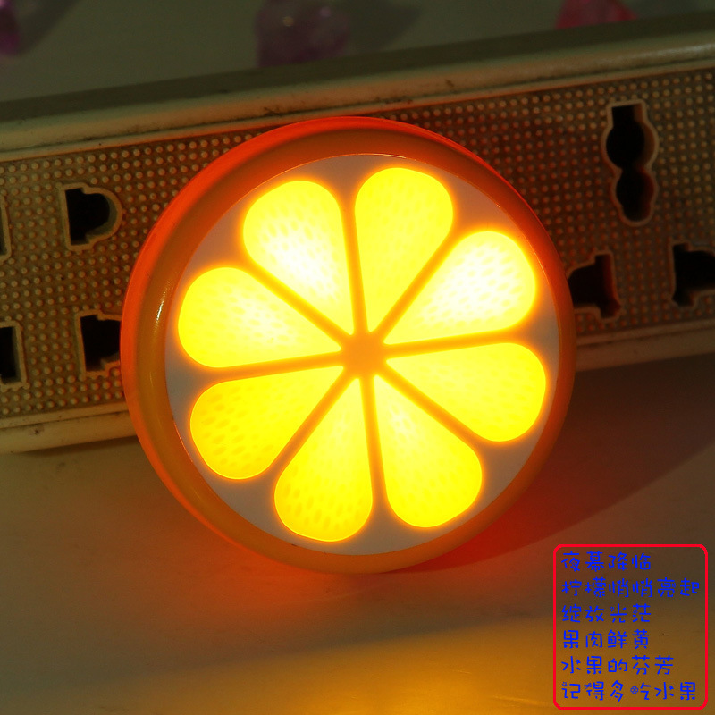 New lemon little Night Light Light-controlled LED night Light new strange hot night market street stalls