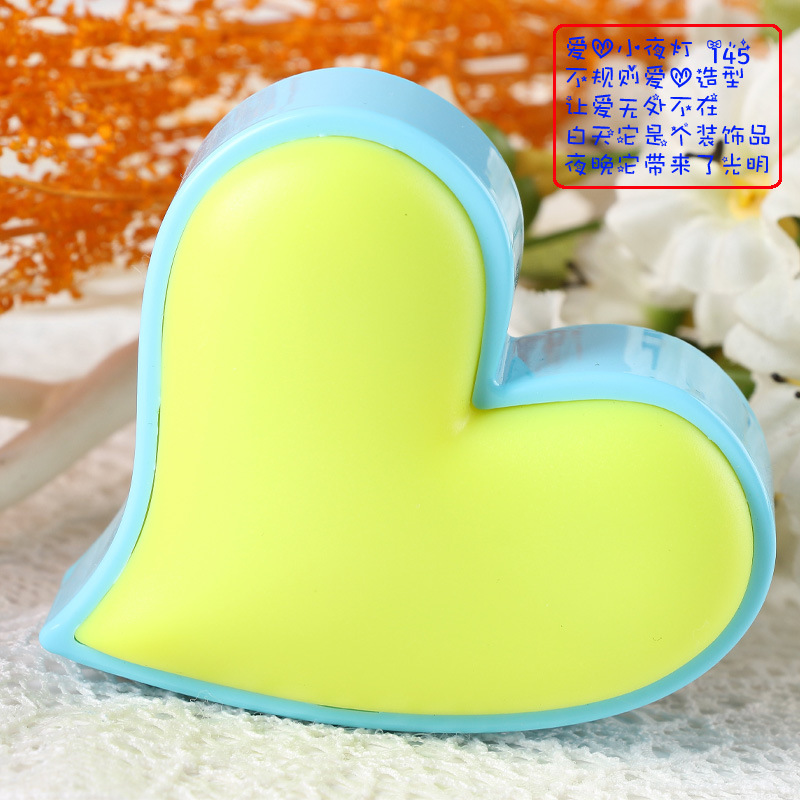 Heart-shaped night light light-controlled LED night light foreign trade hot products