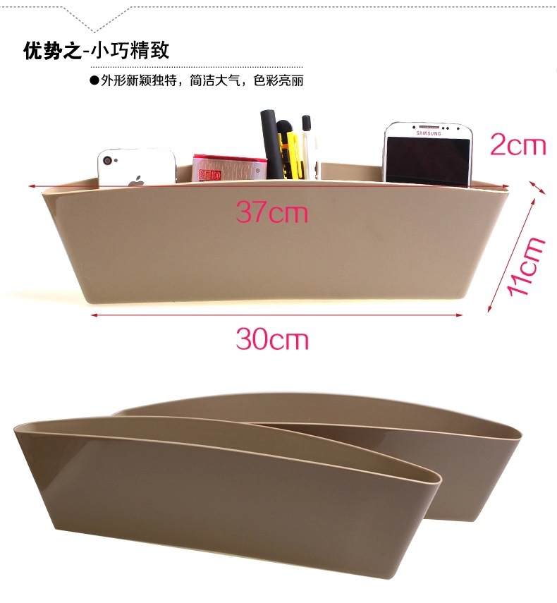 汽车座椅缝隙防漏杂物置物盒 车载手机垃圾桶 车用夹缝收纳箱盒细节图