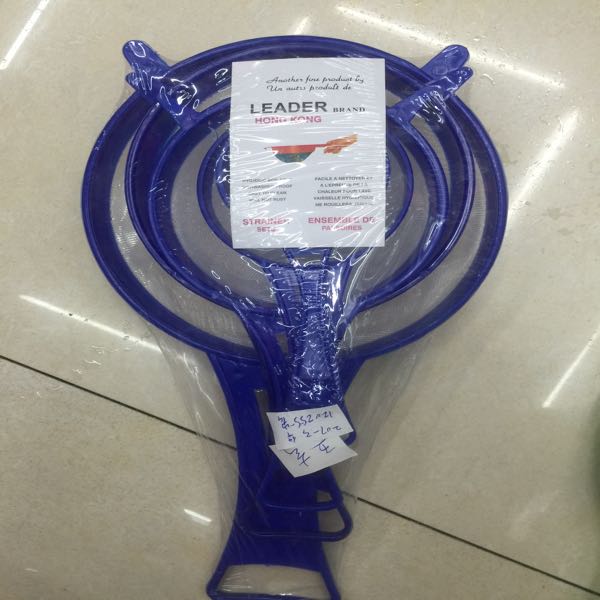 厂家直销 塑料 捕鱼器 网兜 捕鱼网 新料 5件套