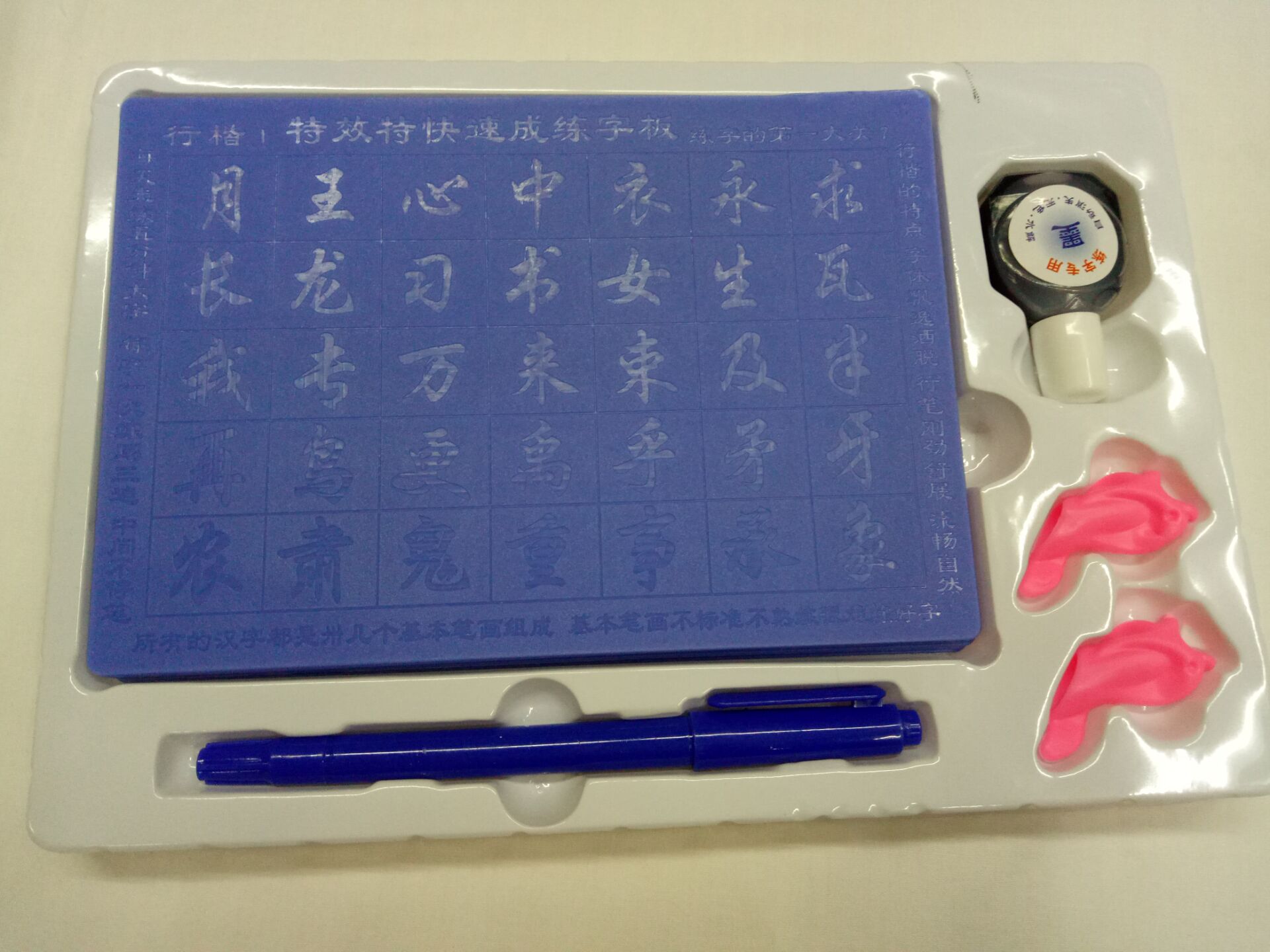 美术颜料实物图