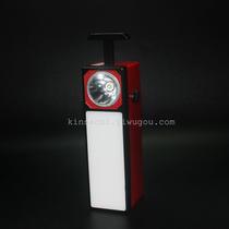 Beijing Sand gather lighting emergency lamp camping tent lamp manufacturer LP-708 emergency lamp