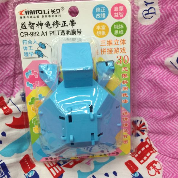 Long - term Puzzle Turtle correction tape is ergonomic