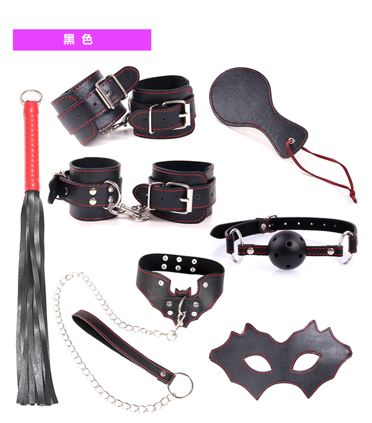 成人用品皮革金属束缚7件套 夫妻调情七件套装批发