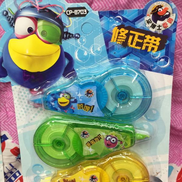 The new yingyuan market cover power