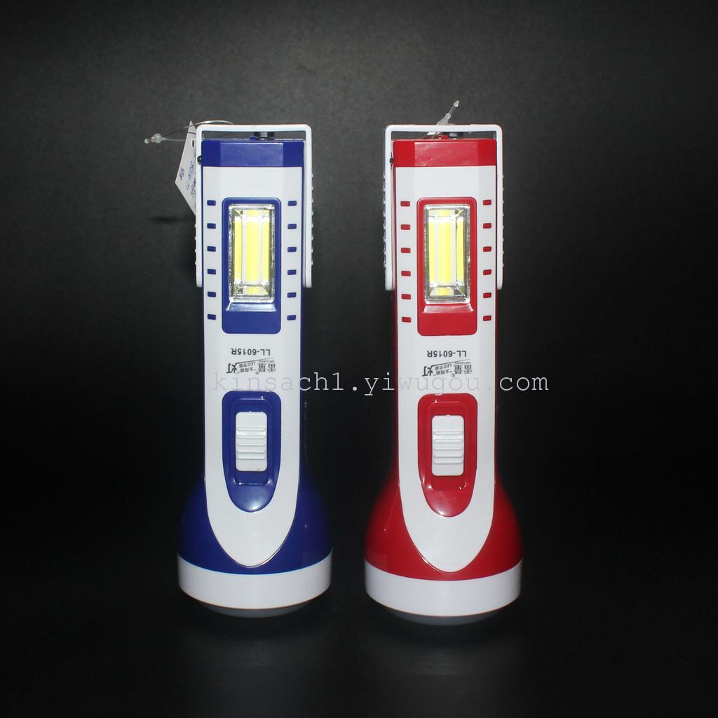 Jinsha gather portable lights field emergency lights flashlight LL-6015R emergency lights