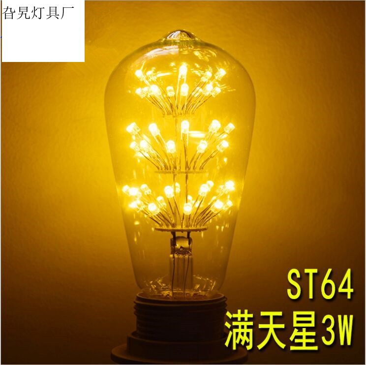 Led retro candle lamp Edison ST64 3W Star Filament lamp glass bulb lamp