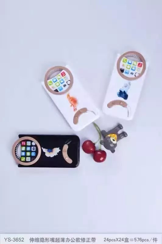 Shaping correction tape PET continuous tape coverage strong correction tape, Bobao correction tape, tough film tape Specification drawing