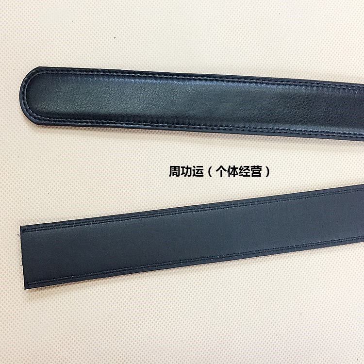 皮带条腰带身 男士时尚自动带身 PU自动革带 厂家直销产品图