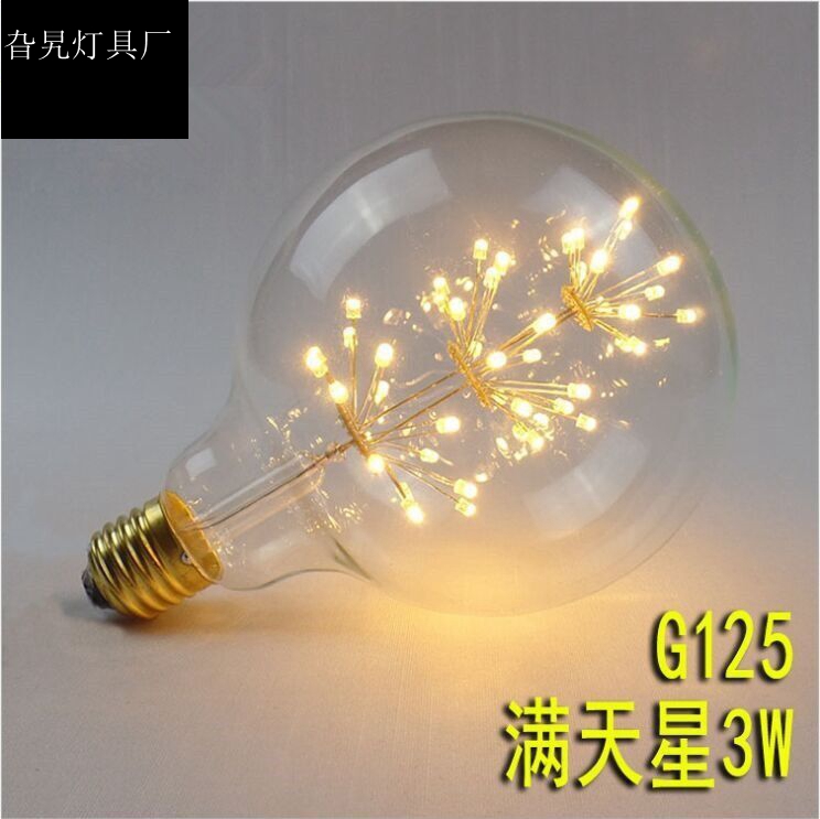 G125 LED All Star Edison bulbs personalized LED decorative bulb wholesale
