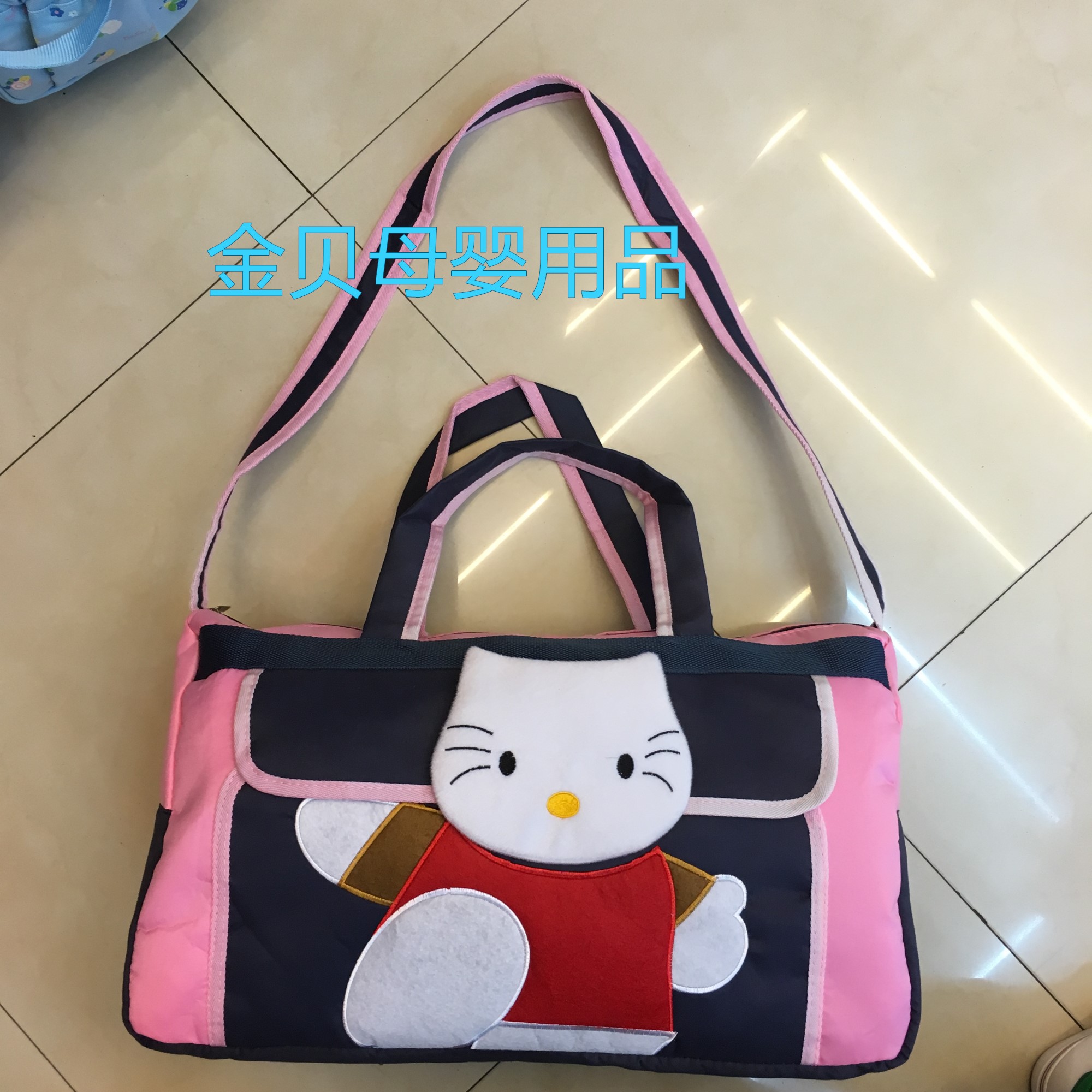 大容量妈咪包 手提包 斜挎包