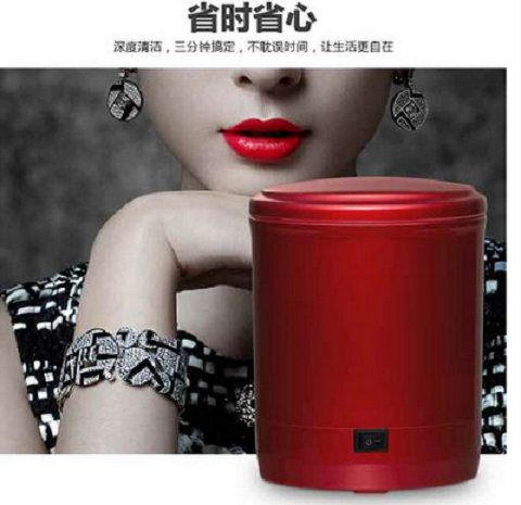 Mini jewelry cleaner Ultrasonic vibration jewelry cleaner Jewelry cleaner care