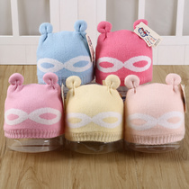 Baby boys and girls double cotton thread knitted hats Children's pullover hats baby hats fall and winter