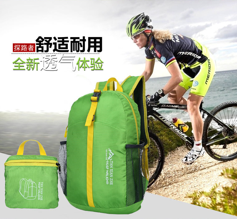 新款轻便户外双肩背包 旅行包折叠包 皮肤包书包 休闲情侣产品图