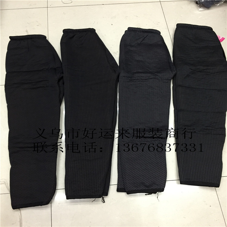 2016 winter sales of middle-aged and elderly men warm pants cotton pants Dad grandpa pants thumbnail