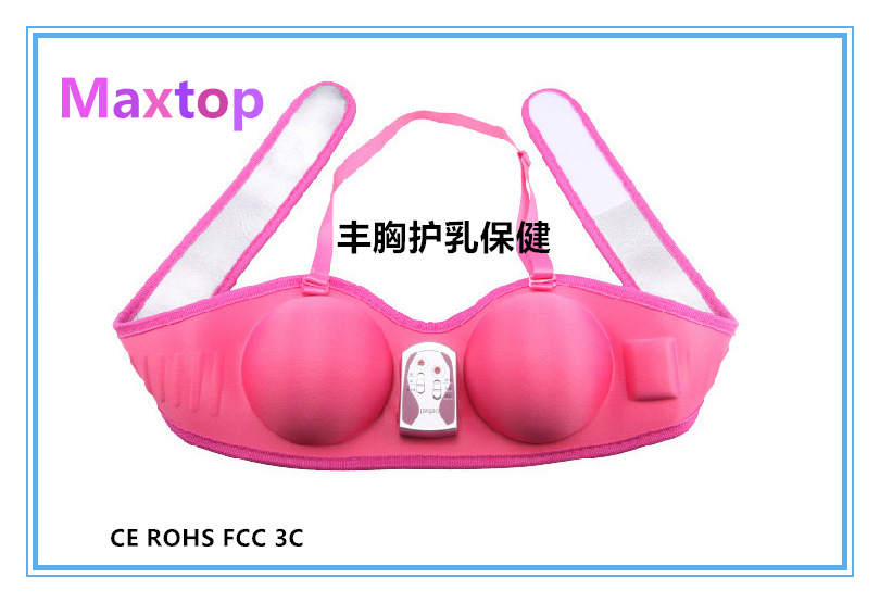 无钢圈文胸实物图