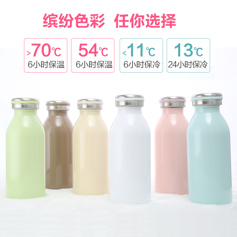Milk cups, water cups, children's vacuum lifting straps, double-layer stainless steel insulated cups, advertising gift cups, engraved words