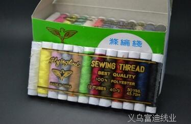 402 涤纶 缝纫线产品图