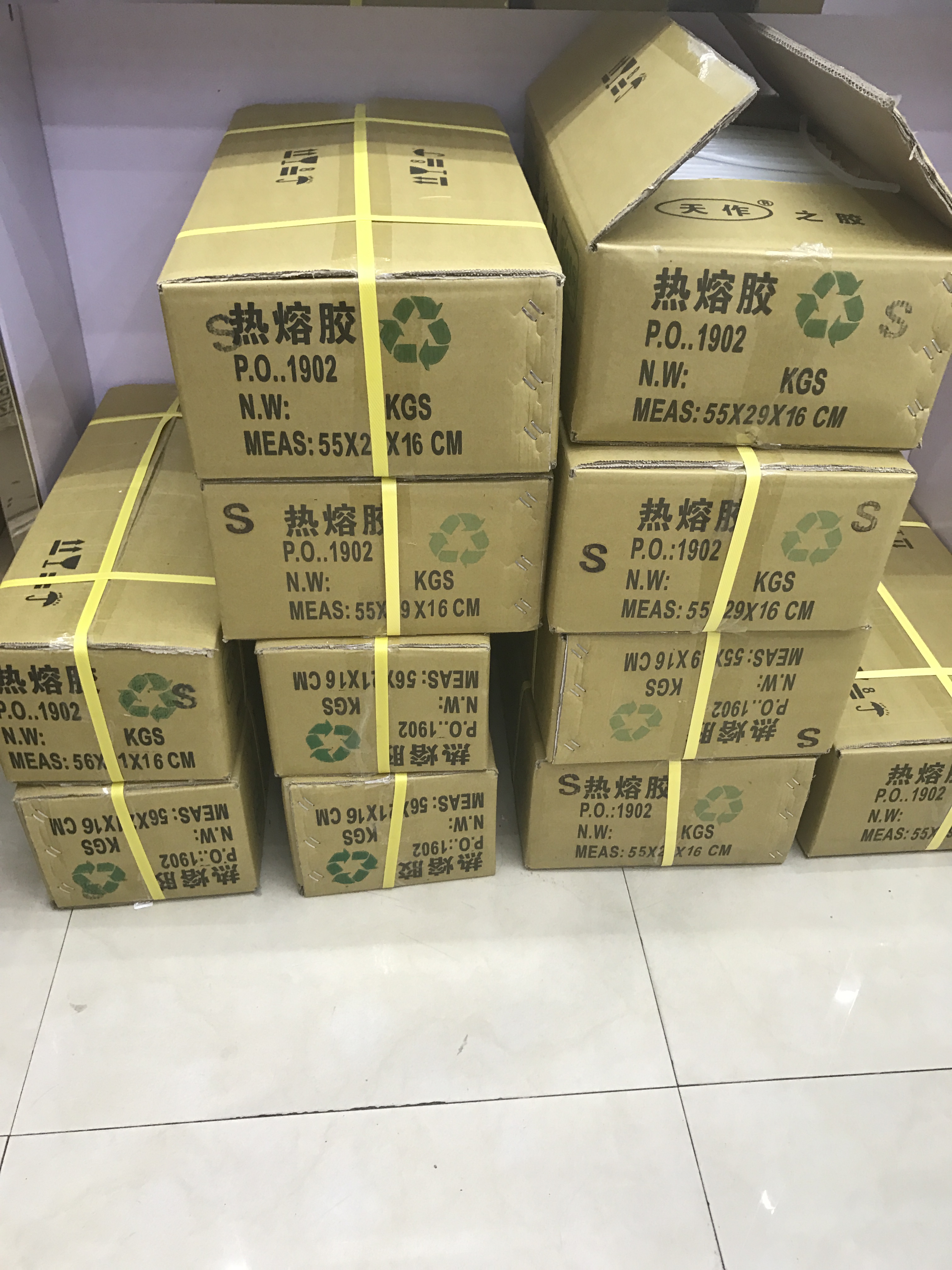 【 Guke 】 Transparent glue stick/hot melt glue stick wholesale free mail/small hot sol strip