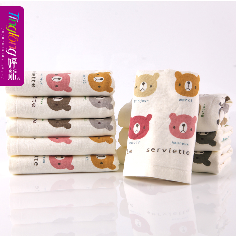 Baby wash cloth with dragon bear design